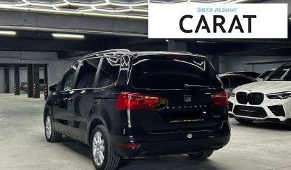 Seat Alhambra 2013