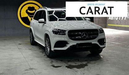 Mercedes-Benz GLS-Class 2019