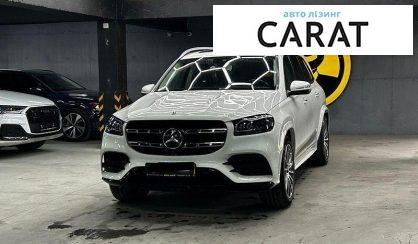Розглянути Mercedes-Benz GLS-Class 2019 Mercedes-Benz GLS-Class 2019 - авто лізинг Carat