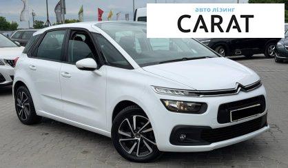 Citroen C4 2019