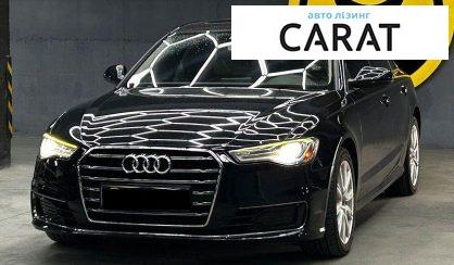 Audi A6 2016 - авто лізинг Carat
