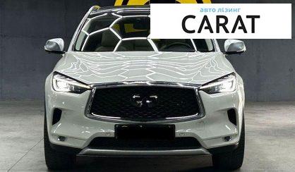 Infiniti QX50 2020