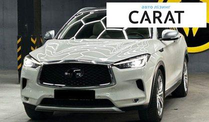 Рассмотреть Infiniti QX50 2020 Infiniti QX50 2020 - авто лізинг Carat