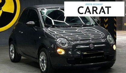 Fiat 500 2014