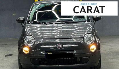 Fiat 500 2014