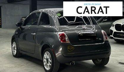 Fiat 500 2014