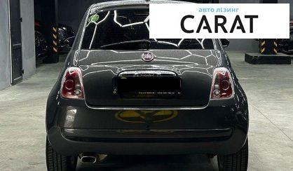 Fiat 500 2014