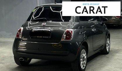 Fiat 500 2014