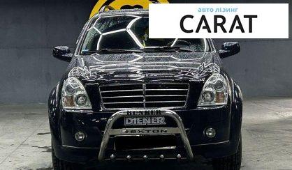 SsangYong Rexton 2007