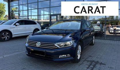 Volkswagen Passat 2015 - авто лізинг Carat