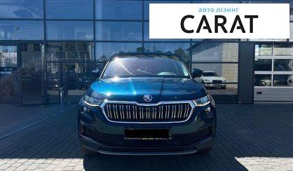 Skoda Kodiaq 2022