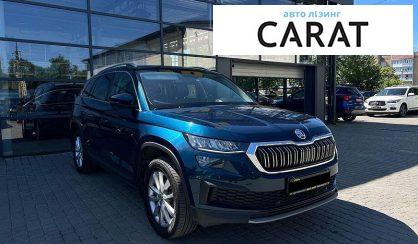Skoda Kodiaq 2022