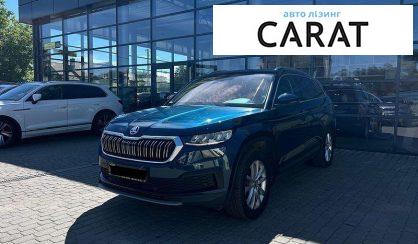 Skoda Kodiaq 2022