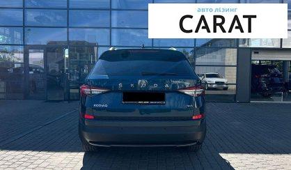 Skoda Kodiaq 2022