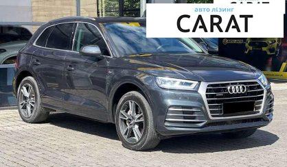 Audi Q5 2019