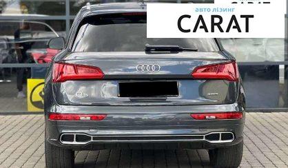 Audi Q5 2019