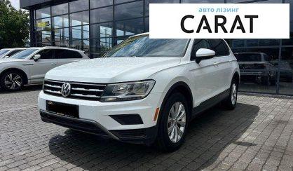 Volkswagen Tiguan 2018 - авто лізинг Carat