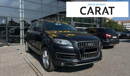 Audi Q7 2010