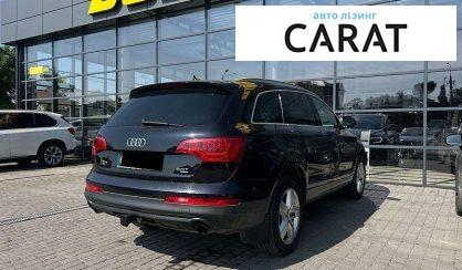 Audi Q7 2010