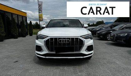 Audi Q3 2021