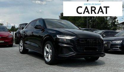 Audi Q8 2019