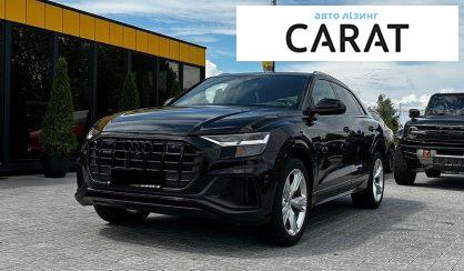 Audi Q8 2019