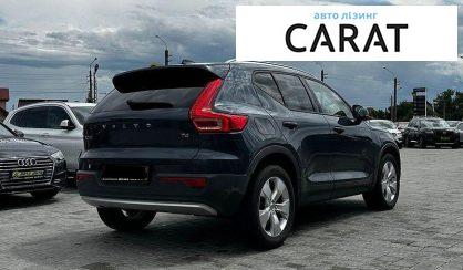 Volvo XC40 2021