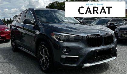 BMW X1 2017
