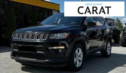 Розглянути Jeep Compass 2017 Jeep Compass 2017 - авто лізинг Carat