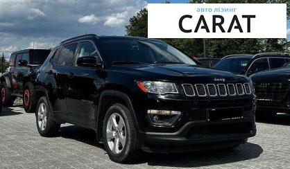 Jeep Compass 2017