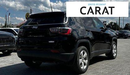 Jeep Compass 2017