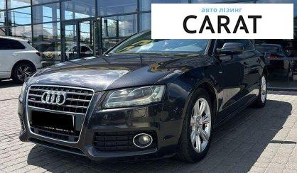 Розглянути Audi A5 2011 Audi A5 2011 - авто лізинг Carat
