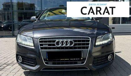 Audi A5 2011
