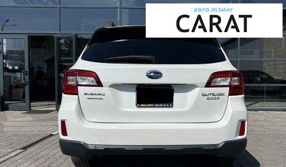 Subaru Outback 2016