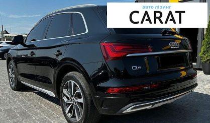 Audi Q5 2021