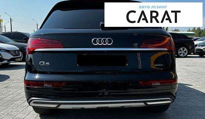 Audi Q5 2021