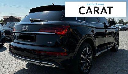 Audi Q5 2021