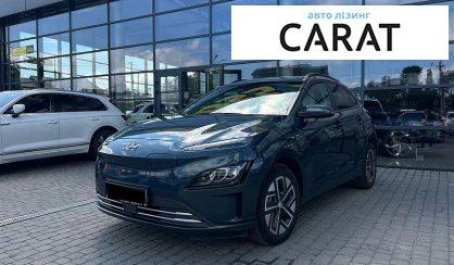 Hyundai Kona 2022 - авто лізинг Carat