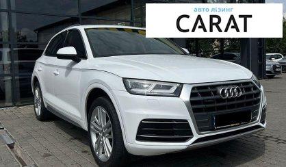 Audi Q5 2019