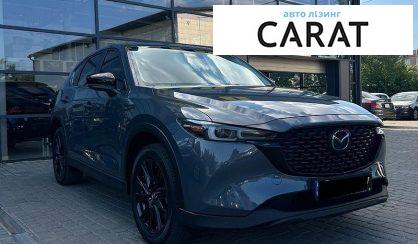 Mazda CX-5 2023