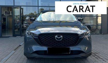 Mazda CX-5 2023