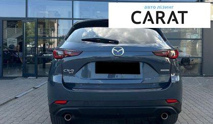 Mazda CX-5 2023