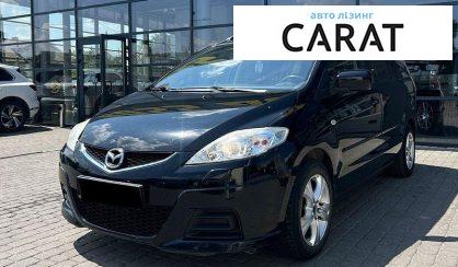 Mazda 5 2009 - авто лізинг Carat