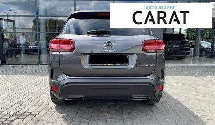 Citroen C5 Aircross 2021