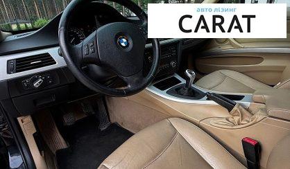 BMW 3 Series 2009