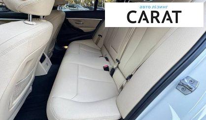 BMW 3 Series 2017
