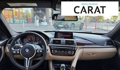 BMW 3 Series 2017