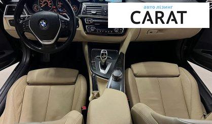 BMW 3 Series 2017