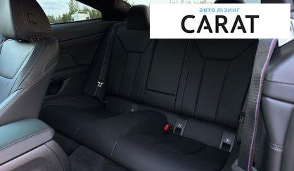 BMW 4 Series 2024
