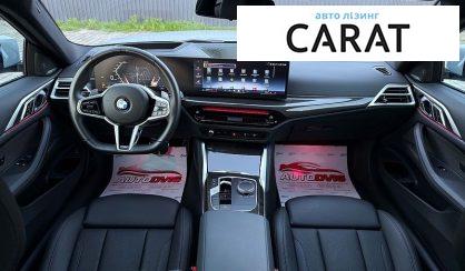 BMW 4 Series 2024